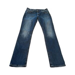 Silver Suki Straight Leg Jeans Woman’s Size 31 Dark Wash Faded Whiskers